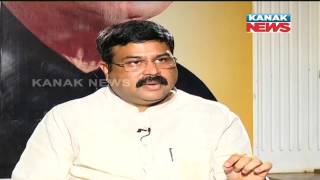 C'garh Has Constructed Many Barrages Illegally, Says Dharmendra Pradhan