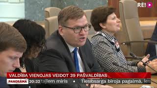 Valdība vienojas veidot 39 pašvaldības