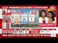 jmm jharkhand election results live jharkhand election results  jharkhand elections results