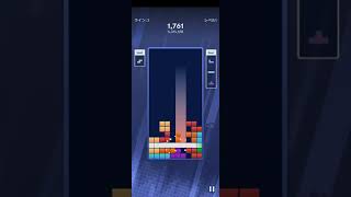 [Tetris]BT砲でよくあるミスのリカバリー方法