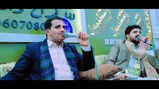 #جديد جلسه ابو حمزه الحنفاشي لايفوتك أجمل صوت
