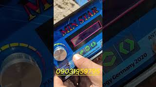 09031959795 تست صخره ای فلزیاب ماین استار سه کاره min star