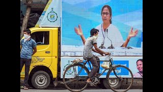 Coronavirus in West Bengal: 58 fresh COVID-19 cases reported in last 24 hrs, 24 recovered