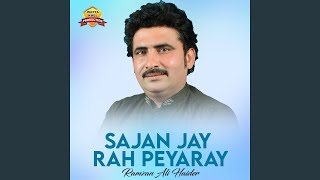 Sajan Jay Rah Peyaray