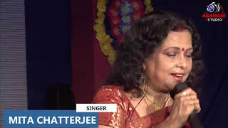 O Sangi | Sukheri Chowate | Mita Chatterjee Live Concert | Bengali Hit Songs