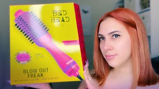 #BEDHEAD #TIGI RESEÑA