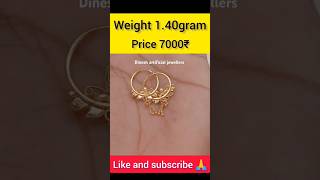 मात्र 7000 में कान के बाली का बहुत ही सुन्दर डिज़ाइन💯#gold#bali#shorts#jewellery