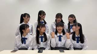 ngt48 official 2023年03月18日19時15分37秒 NGT48 3期生春祭り