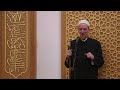 These Are Not Ordinary Words – Abdal Hakim Murad Friday Sermon
