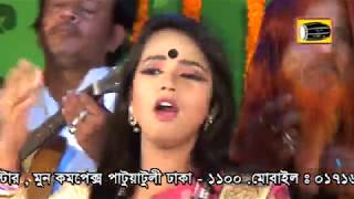 ঝুমা বয়াতী | বাবা আমারে পাগল বানাইছে | Jhuma Boyati | Mujib Baba Amare Pagol | Sur Sangeet