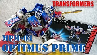 (トランスフォーマー) マスターピースムービーシリーズ MPM-04 オプティマスプライム  MPM-04 OPTIMUS PRIME