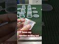 Plastic small sauce cup injection molding testing