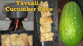 Tavsali Recipe l Goan Tavsali l Cucumber Cake l Rava cucumber cake l @Mummypapaskitchen-c5f