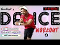 Santosh's 10-MINUTE Dance Workout - 6 | Burn Calories, Dance Fitness, Zumba Dance