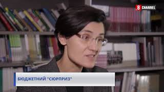 Єврокомісія планує відхилити новий бюджет Італії