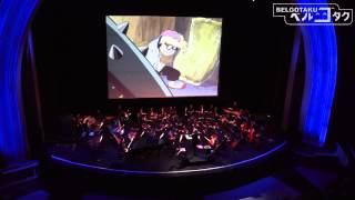 One Piece Music Symphony Paris concert au Grand Rex