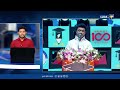 தமிழ்நாட்டின் அனைத்து துறைகளும் வளர்ந்து வருகிறது... முதலமைச்சர் மு.க.ஸ்டாலின்