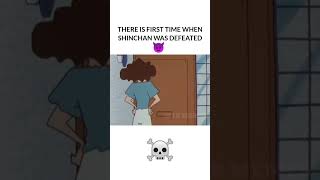 That's first I am in shinchan was defeated #memes #shortvideo #funny #shinchan