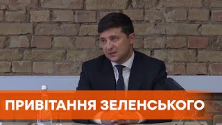 Будемо покращувати умови освіти. Зеленський привітав педагогів з Днем вчителя