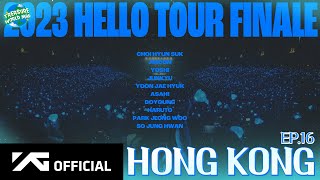 [TREASURE WORLD MAP] EP.16 HONG KONG