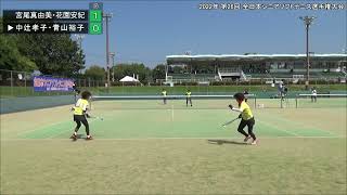 2022年 全日本シニア 女子50 準々決勝 宮尾真由美・花園安紀(埼玉：所沢ペアートテニスクラブ・東京：杉並文化クラブ) 対 中辻孝子・青山裕子(大阪：MEWS・奈良：T・Mクラブ)