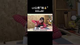 【微信vi123pa】Gucci古驰精仿男包哪里可以买,分享渠道给大家 #包包 #香港 #新加波 #马来西亚