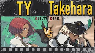 【GGST】ジオヴァーナ(ティーワイ) vs ラムレザル (竹原)【GUILTY GEAR -STRIVE-】