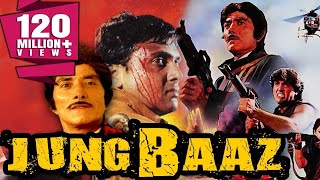 Jung Baaz (1989) Full Hindi Movie | Govinda, Mandakini, Danny Denzongpa, Raaj Kumar, Prem Chopra