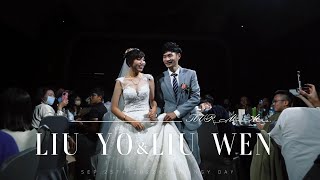 【TVVR】冠佑\u0026婉汶 - 彰化訂婚 | 婚禮錄影 | 婚錄推薦｜婚禮紀錄