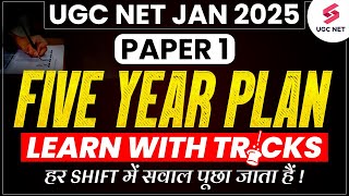 UGC NET Paper 1 Priti Ma'am | Five Year Plans in India UGC NET Paper 1 | UGC NET 2025