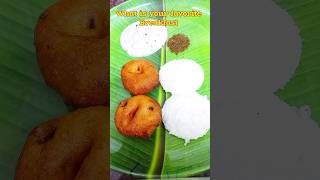 South Indian breakfast ఇడ్లీ | వడ |మీకు ఇష్టమైన tiffin ఏది |comment 👇