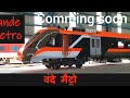 #vande bharat & doubldecker highspeed train sound #destination#people#travel#youtube video#trnding 🙏