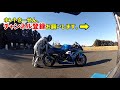 【人のバイク紹介】エ、エキパイが・・300万円カスタムのr1【トラブル】