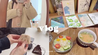 【vlog】📕💼💇🏻‍♀️🧸 2025台北國際書展｜整理上班包包｜補班日的日常｜年後整理頭髮｜逛手作市集｜OL 上班族 vlog