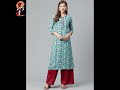 গজ কাপড়ের স্টাইলিশ ট্রেন্ডি জামার ডিজাইন ❤️🤩 stylish kurti design goj kaporer stylish jama 🥰😘😍