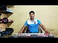 serma siton dada cover music new santhali cover music keyboard cover music video