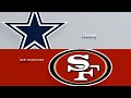 San Francisco 49ers vs Dallas Cowboys | 2022 Playoffs NFL Divisional Round | @ChiseledAdonis