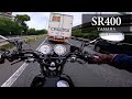 ロイヤルエンフィールド・gb350・sr400・エストレヤ比較の話