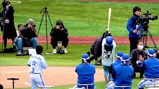 この子、天才w 佐野ちゃん、牧ちゃん、山崎康晃のモノマネが似すぎw 横浜DeNAベイスターズ 2023/11/25