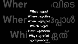 എന്തിന് എന്തുകൊണ്ട്😀😀#funny #youtubeshorts #