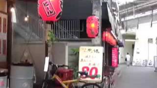 かぶら屋　大久保店