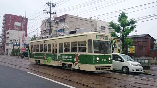 広島電鉄800形802号『もしか号』5号線広島駅行き 宇品二丁目〜県病院前