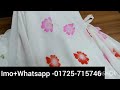 অসম্ভব সুন্দর সাদা পরী ওয়ান পিছ লং গাউন।। cute cute floral 1pc long gown 2022 at dhamaka sale