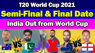 🏆ICC T20 World Cup 2021🏆Semi Final Date & Time🏆Qualify Teams🏆Schedule🏆Pakistan Semi-Final Match 2021
