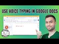 How to Use Voice Typing in Google Docs - Advanced Strategies (2025)
