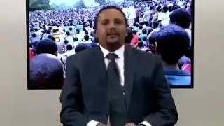 Yaadannoo Guyyaa hiriira guddichaa king Jawar Mohammed taasisanii ummanni oromoodhaa guutuun fudhate