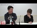 現金がなくならない日本！他国の状況は？なぜ普及しない？【佐々木紀彦×堀江貴文】