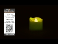 Battery Operated LED Votive Candle - RGB Flame Non-Flicker