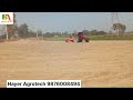 ਸੋਨਾਲੀਕਾ ਲੇਜ਼ਰ ਲੈਡ ਲੈਵਲਰ ॥ sonalika laser land leveller laserlevel laserlandleveler sonalika