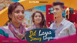 Dil Laya Dimag Laya | Stebin Ben | Heart Touching Love Story | Latest Hit Song 2021 | DJ Films